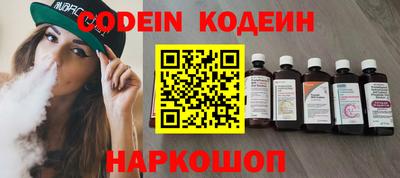 тгк Краснодар