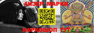 мефедрон Краснокаменск