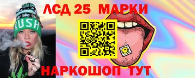 мефедрон мука Краснознаменск