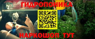 мефедрон мука Краснознаменск