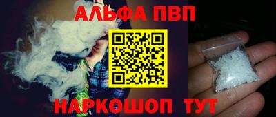 тгк Краснодар