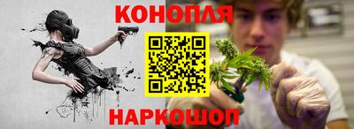 мефедрон Краснокаменск