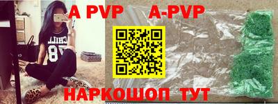 тгк Краснодар