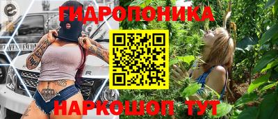 мефедрон мука Краснознаменск