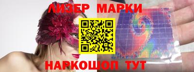 мефедрон мука Краснознаменск