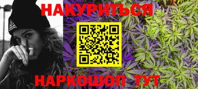 тгк Краснодар