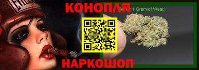 мефедрон Краснокаменск
