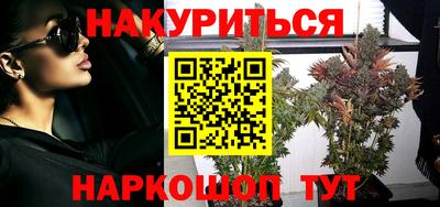 мефедрон мука Краснознаменск