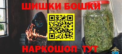 мефедрон мука Краснознаменск