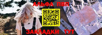 мефедрон мука Краснознаменск