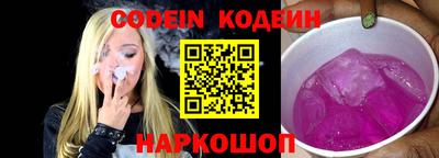 мефедрон мука Краснознаменск
