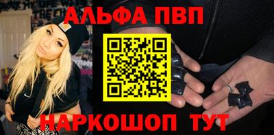 тгк Краснодар