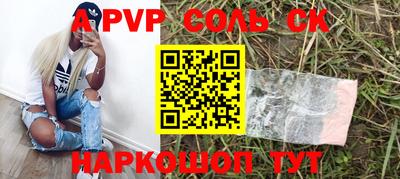 тгк Краснодар