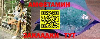 мефедрон мука Краснознаменск