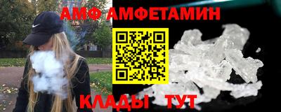тгк Краснодар