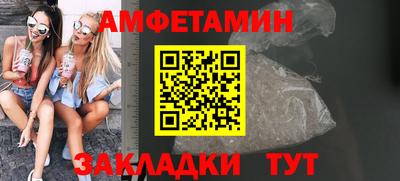 мефедрон мука Краснознаменск
