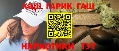 мефедрон мука Краснознаменск