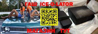 мефедрон мука Краснознаменск